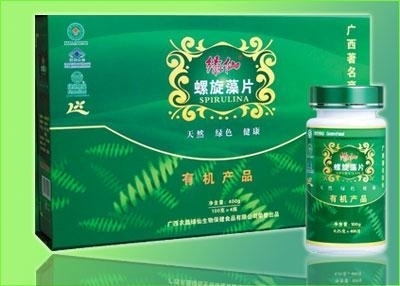 绿仙螺旋藻50克 (中国 海南省 贸易商) - 其他加工食品 - 加工食品 产品 「自助贸易」